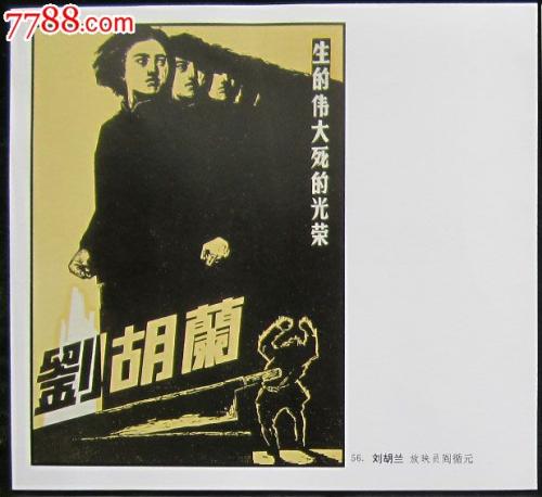 拆迁安置房办理不动产证的期限